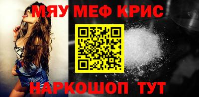 ГАЛЛЮЦИНОГЕННЫЕ ГРИБЫ Кумертау