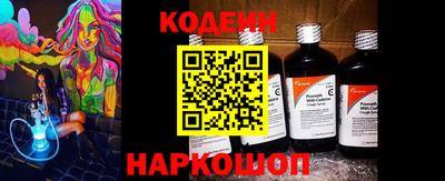 ГАЛЛЮЦИНОГЕННЫЕ ГРИБЫ Кумертау