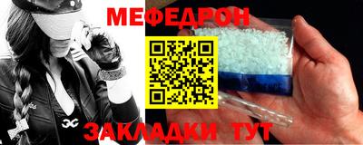 прущие грибы Кунгур