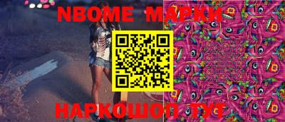 ГАЛЛЮЦИНОГЕННЫЕ ГРИБЫ Кумертау