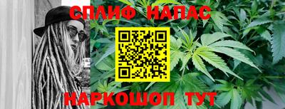 ГАЛЛЮЦИНОГЕННЫЕ ГРИБЫ Кумертау