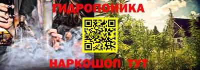 ГАЛЛЮЦИНОГЕННЫЕ ГРИБЫ Кумертау