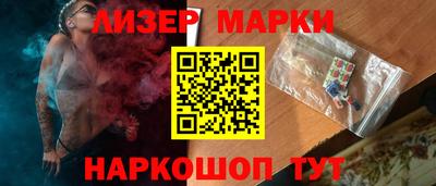 прущие грибы Кунгур