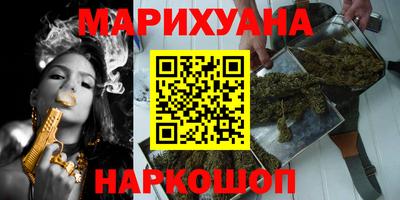 ГАЛЛЮЦИНОГЕННЫЕ ГРИБЫ Кумертау
