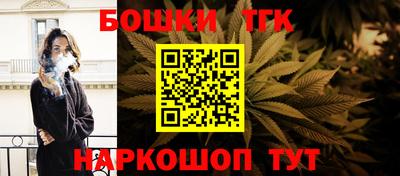 мет Кулебаки