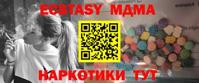 гашиш Владивосток