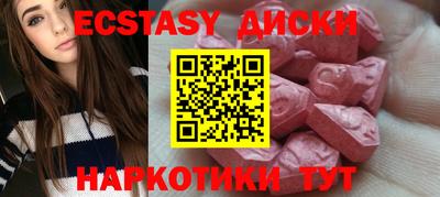 мет Кулебаки