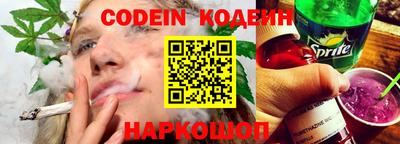мет Кулебаки