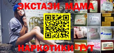 мет Кулебаки