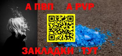 ГАЛЛЮЦИНОГЕННЫЕ ГРИБЫ Кумертау
