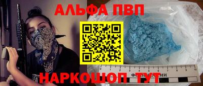 мет Кулебаки