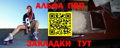 ГАЛЛЮЦИНОГЕННЫЕ ГРИБЫ Кумертау