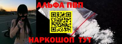 мет Кулебаки