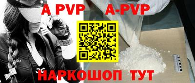 мет Кулебаки