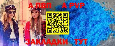 мет Кулебаки