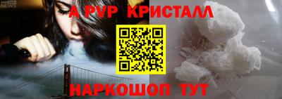прущие грибы Кунгур