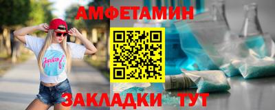 mix Владимир