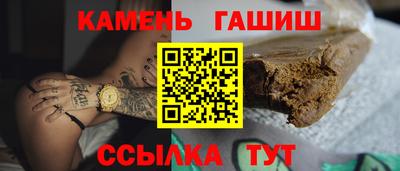 мет Кулебаки