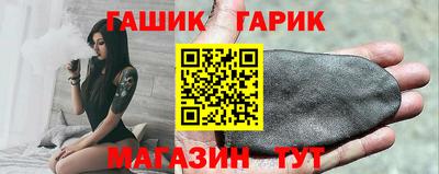 мет Кулебаки