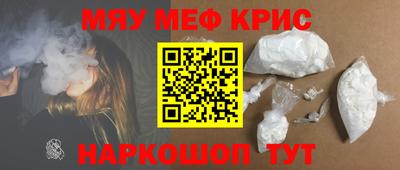 ГАЛЛЮЦИНОГЕННЫЕ ГРИБЫ Кумертау