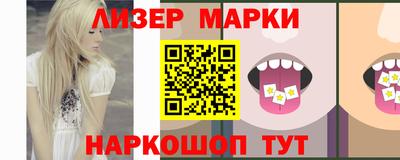 мет Кулебаки
