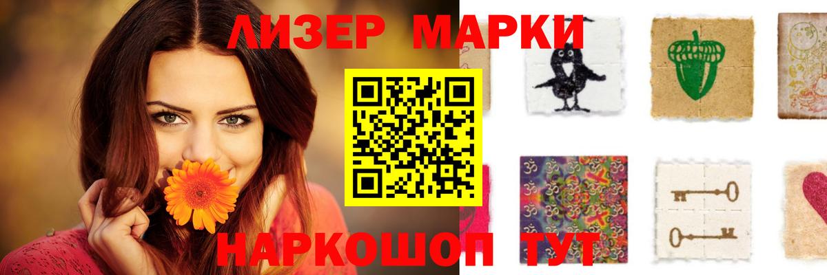 Лсд 25 экстази ecstasy  LSD-25 экстази ecstasy  Вход с VPN  Лсд 25 экстази  Касимов 