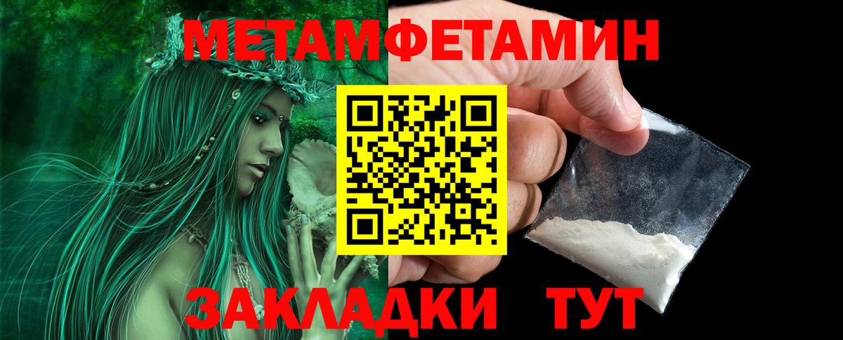 A PVP Касимов